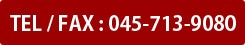 FAX:045-577-5356